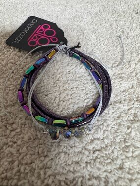 Paparazzi Purple Iridescent Multi-Strand Wrap Bracelet